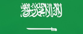 Saudi Arab flag