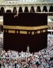 Top 10 Holy Places in Islam