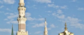 Top 10 Holy Places in Islam