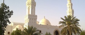 Top 10 Holy Places in Islam