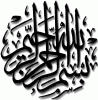 Arabic