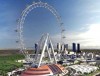 Singapore wheel
