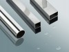 Difference Between Titanium and Stainless Steel
