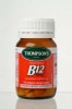 Vitamin B12