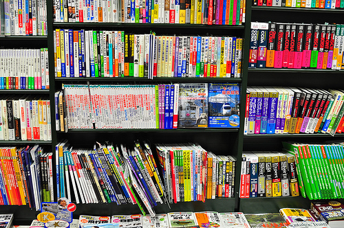 Books and Magazines