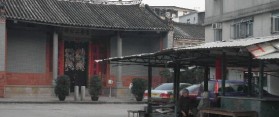 Ping Shan heritage trail