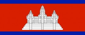 flag of Cambodia