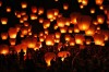 Lantern Festival