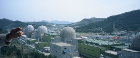 Yonggwang Atomic Energy Plant, Yonggwang, South Korea
