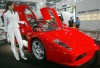 Ferrari Enzo