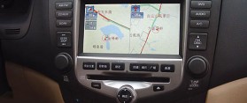GPS Navigation System