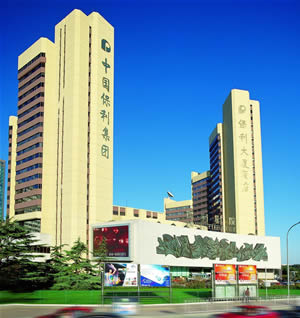 Hotels in Beijing China