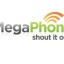 Megaphone for iPhone