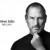 7 Things You Did Not Know About Steve Jobs