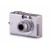 Tips For Buying A Digital Camera