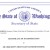 How to Incorporate a Business